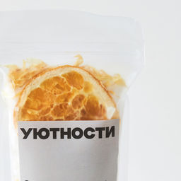 Соль для ванны 250-300гр с сухоцветами - Уютности фото 6