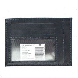 Визитница-кардхолдер Croco-В-207 н/к, 1отд, 9карм, синий орфей (151) 230943  фото 2