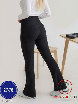 Штаны клеш с высокой посадкой