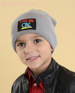 Диггер (50-56) Колпак