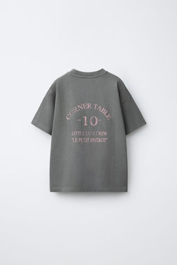 CAMISETA TEXTO / Gris antracita - Zara фото 6