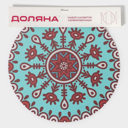 Набор салфеток сервировочных Доляна Колли, d=38 см, 4 шт, цвет бирюзовый  фото 16