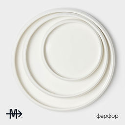 Тарелки Magistro OliveQueen, 3 шт.: d=14/19/23 см, фарфор, белые