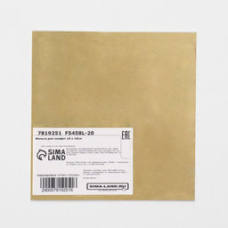 Фольга для конфет 10 х 10 см, 100 шт - Simaland фото 3