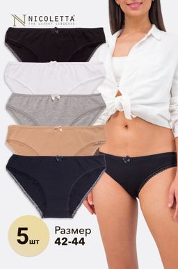 Женские трусы-слипы 5 шт. Nicoletta