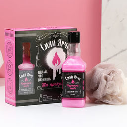 Гель для душа 250 мл и мочалка для тела Сияй ярче!, подарочный набор косметики, ЧИСТОЕ СЧАТЬЕ - Чистое счастье фото 2