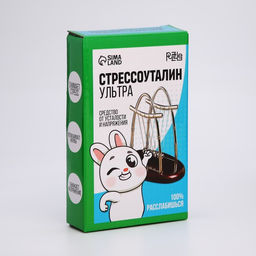 Маятник «Стрессоуталин» овал маленький 10.5×18×13.5