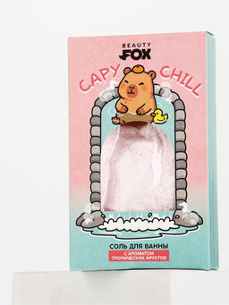 Соль для ванны CapyChill, 200 г, Beauty Fox