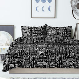 КПБ 2.0 перкаль WENGE Young (70х70) рис. 60094-1 Metropolis