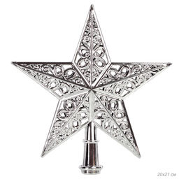 Верхушка на елку Звезда 20 см / L820 /уп 300/серебро - Галеонтрейд фото 3