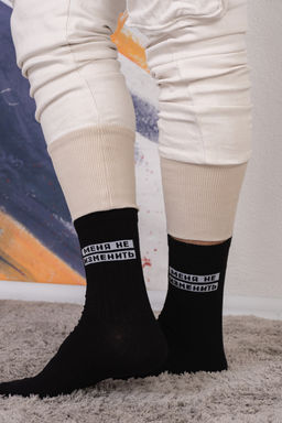 Цена за 6 пар. Носки Бунтарь мужские