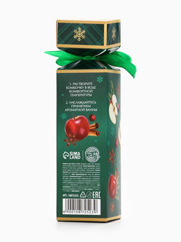 Бомбочки для ванны Ароматы праздника, набор 12 шт., URAL LAB фото 22