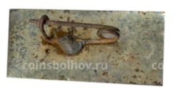 Значок Киев-турист