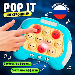 Настольная логическая игра Бабл-квик, от 1 игрока, 5+ - Лас играс kids фото 7