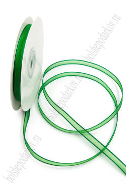 Лента органза с атласными краями 0,7 см*25 ярд (SF-8087) зеленый №19