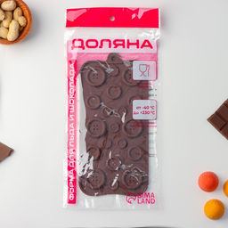 Цена за 2 шт. Форма для шоколада Доляна Пуговки, силикон, 20.5?10 см, 19 ячеек, коричневая  фото 7