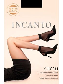 (Incanto) City 20 (нос)