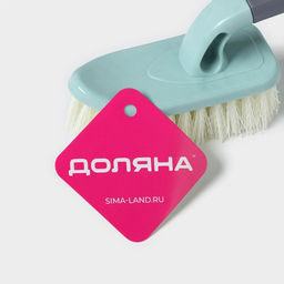 Щётка для уборки Доляна «Универсал», 22×5×8 см, цвет МИКС