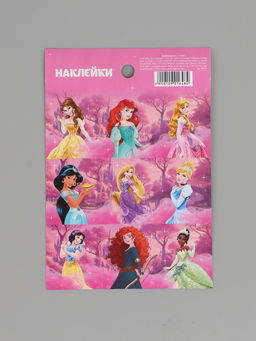 Цена за 10 шт. Наклейки бумажные «Принцессы», c раскраской на обороте, 11 × 15.5 см