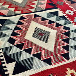 Ковер 60х90см Самарканд - Уютности фото 2