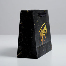 Пакет подарочный, упаковка, «Подарок», 22×17.5×8 см