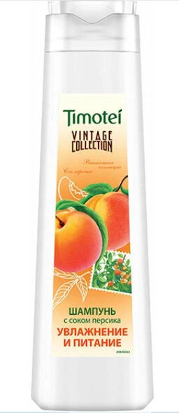 ТИМОТЕЙ шампунь 385мл Увлажнение и питание