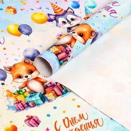 Цена за 10 шт. Бумага упаковочная «Милые зверята», глянец, 100×69 см