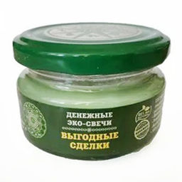 Эко-свеча "Выгодные сделки", 7х5 см
