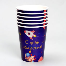 Набор бумажной посуды Космос, 6 тарелок, 6 стаканов, 6 колпаков, гирлянда - Страна карнавалия фото 2