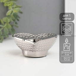 Подсвечник на 1 свечу Сердце, d=4 см, серебро, 10.2?10.2?4.3 см