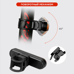 Фонарь задний COMIRON JEDDAH корпус: алюминий/ABS, IP67 свет: 36LED, 100lm аккум 500mAh, USB поворотные сигналы с дистанционным управлением /уп 100/ - ГалеонТрейд фото 18