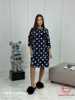 Халат с начёсом женский