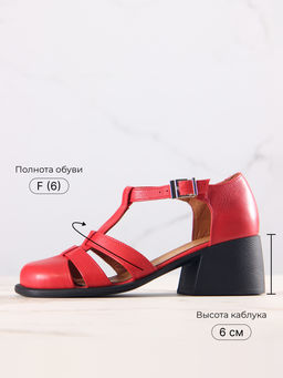 Босоножки EDART 5034.23663 bl. Красный