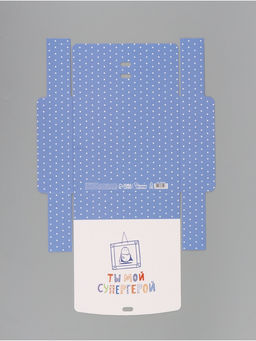 Цена за 2 шт. Коробка подарочная самосборная «Ты мой супергерой», 20×18×5 см, с лентой