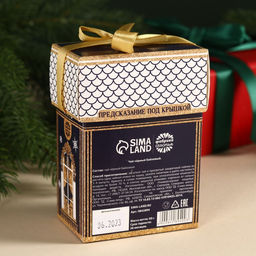 Чай чёрный Насладись ароматом чая, 50 г. - Фабрика счастья фото 4