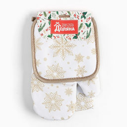 Кухонный набор Доляна. Снежинки: прихватка 17?17 см, варежка 26?16 см, фартук 70?80 см, золотой, 100% п/э