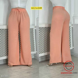 Штаны с высокой посадкой - Bruno фото 5