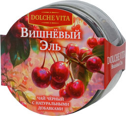 Dolche Vita. Элитный. Вишневый эль 50 гр. стекл.банка