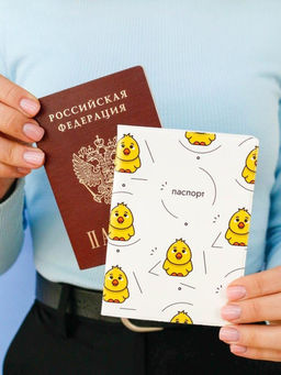 ОБЛОЖКА ДЛЯ ПАСПОРТА Crazy duck, white, плотность 600 мкм