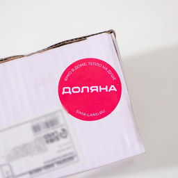 Подставка под зубочистки «Повар»