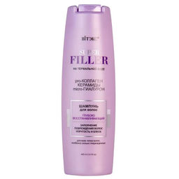 SUPER FILLER на терм.воде Шампунь для волос Глубоко Восстанавливающий, 400 мл