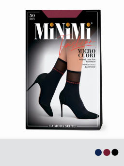 calz. MICRO CUORI 50 носки (сердечки) - blu - Minimi фото 5