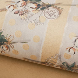 Цена за 10 шт. Бумага упаковочная крафтовая Хлопок, 50 70 см