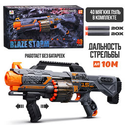 Бластер "Годзила" с мягкими пулями, в коробке