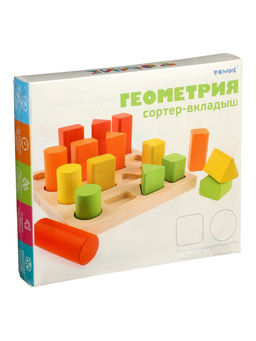 Логический игровой набор «Сортер - вкладыш. Геометрия», 17 деталей