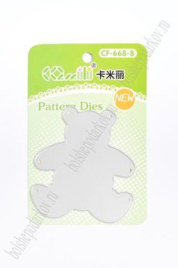 Трафарет для тиснения и вырубки Мишка (SF-3492)