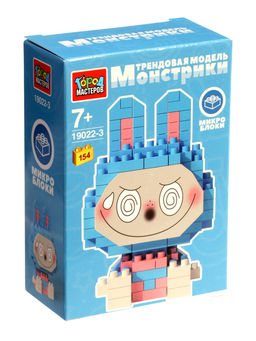 Конструктор 3D «Монстрики», 154 детали