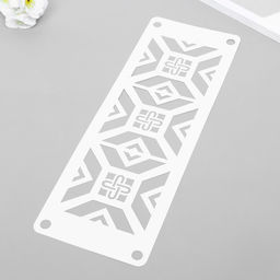 Трафарет-бордюр «Узор», 11×32 см