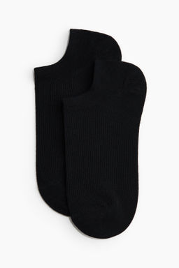 Pack de 10 calcetines tobilleros - H&m фото 3