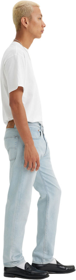 Джинсы мужские